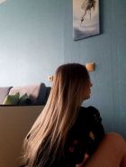 Анна, 8 909 228-23-00